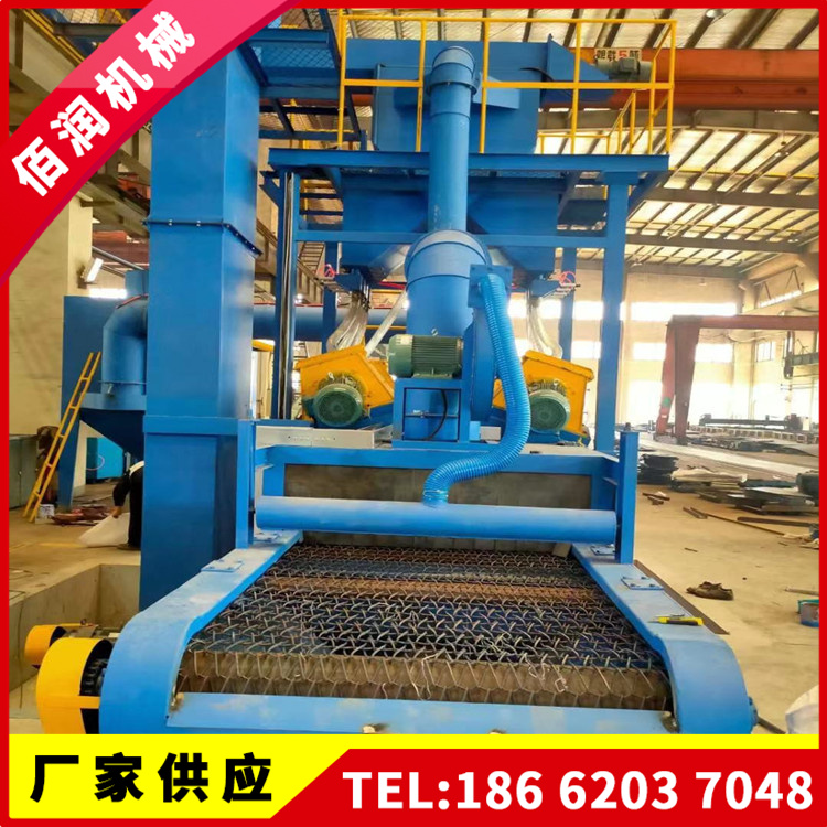 網(wǎng)帶機(jī)器3.jpg